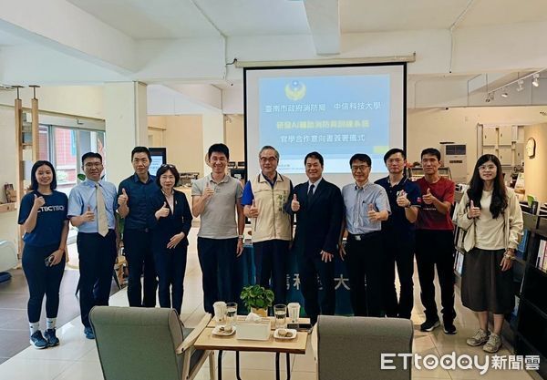 台南消防局與中信科技大學簽署AI體能合作備忘錄，提升打火兄弟體能訓練安全。