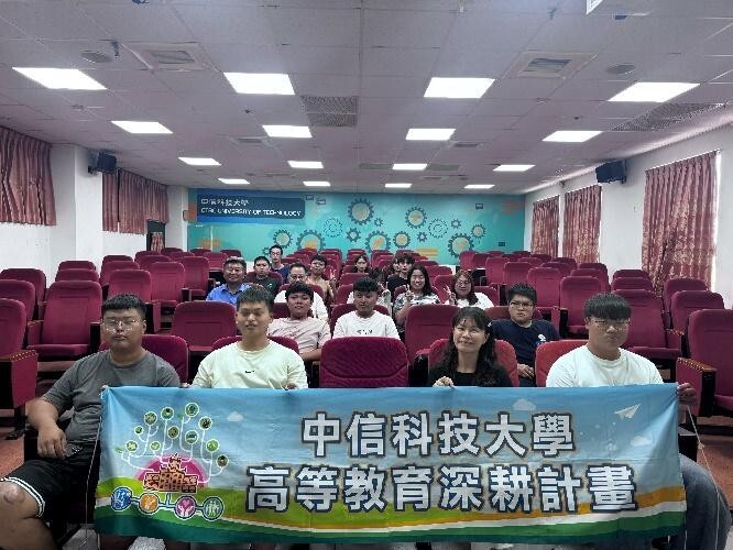 圖說：中信科大大學社會責任（USR）計畫與高齡健康照護系攜手合作，共同舉辦「大家來找碴；居家防跌偵探特訓班」主題講座。(圖/中信科技大學提供)圖片