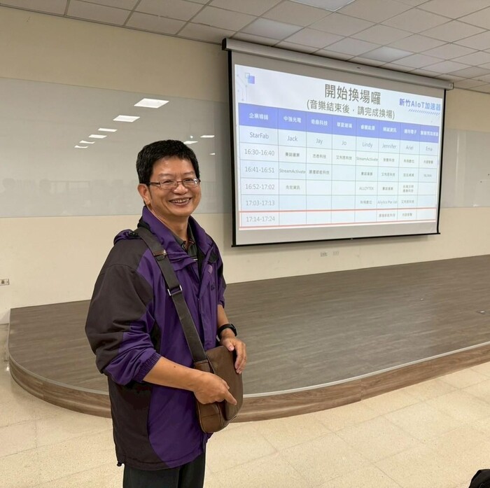 圖說：機械系王振興教授在第四屆新竹AIoT加速器 『創新提案．企業媒合』活動會場。(圖/中信科技大學提供)