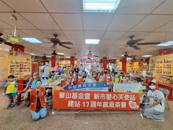 圖說:華山台南新市天使站17年感恩茶會，邀長輩DIY品嘗毛豆料理。