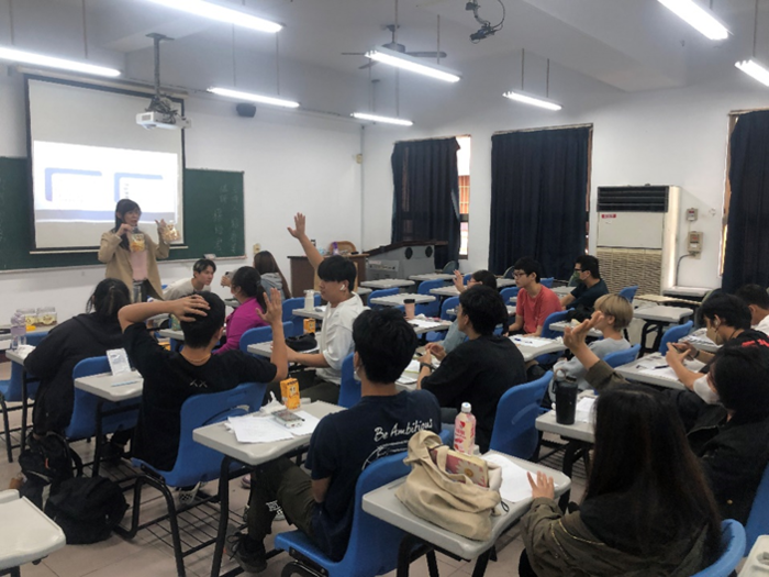 上課方式多元活潑有趣
