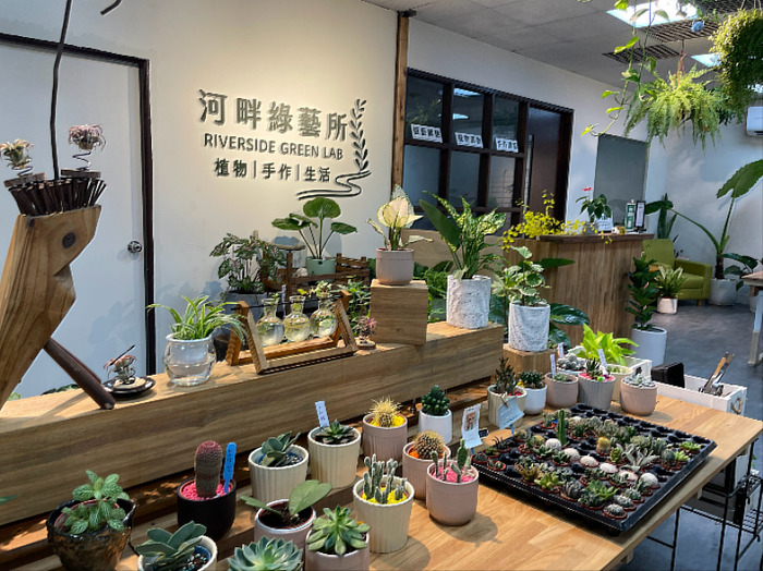 圖說:河畔綠藝所提供多樣化植栽，讓民眾依喜好挑選，感受綠意生活之美。圖片