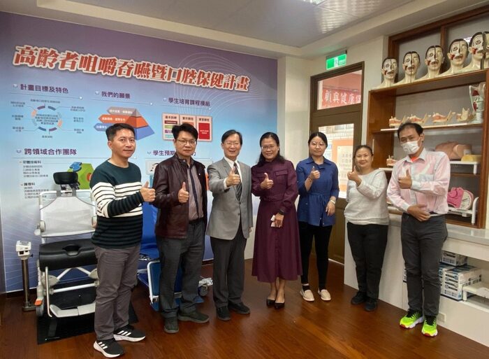 因應高齡化社會，敏惠醫專和中信科大共同推展高齡咀嚼健康餐飲與肌力增進創新服務。
