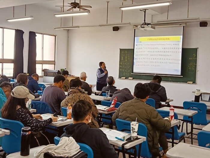 圖說：講解「冷房季節性能因數（CSPF）」的計算與應用，讓學員能應用在實務操作。(圖/中信科技大學提供)